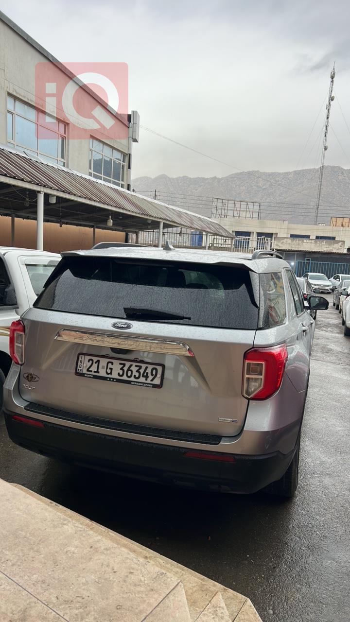 فۆرد ئێکسپلۆرەر